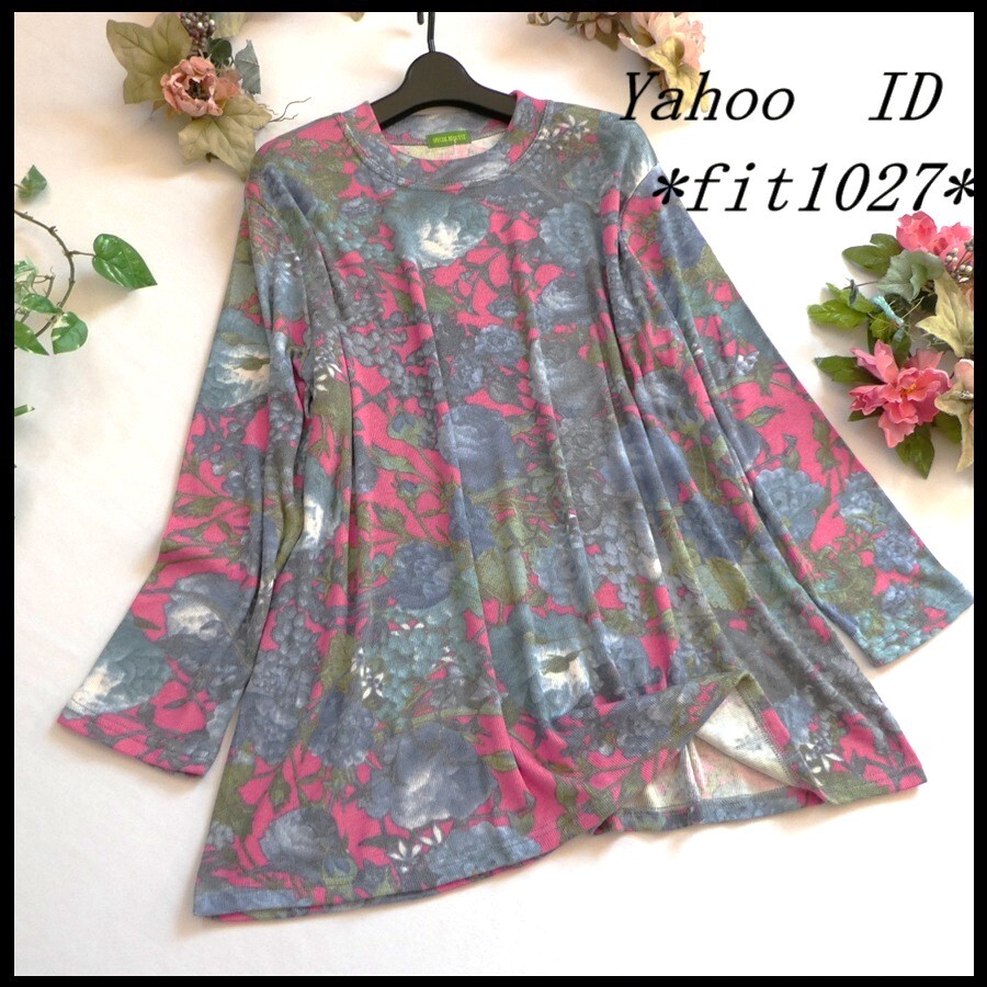 3~4L【新品】アンティークフラワー♪ニットソー素材・伸縮OK★ほんのりAラインチュニック◇ピンク×グレー◆fit1027◆大きいサイズ拍卖