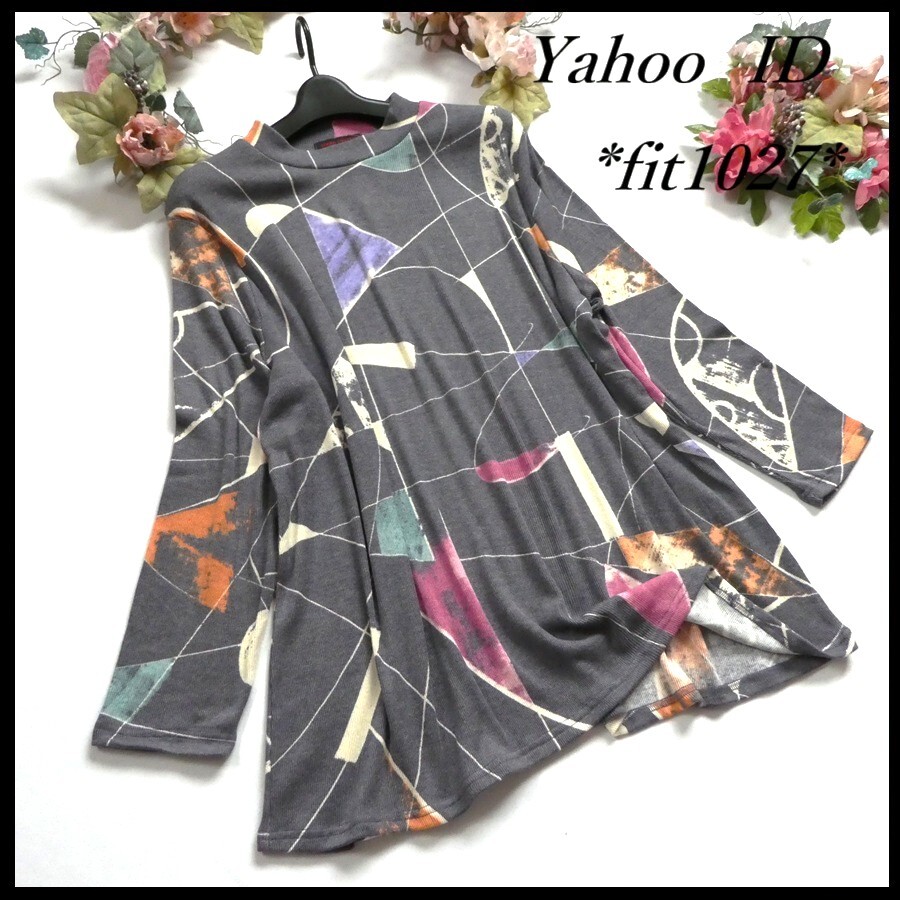 3~4L【新品】ポップなアート柄♪ニットソー素材・伸縮たっぷり★ほんのりAラインチュニック◇ネイビーG◆fit1027◆大きいサイズ拍卖