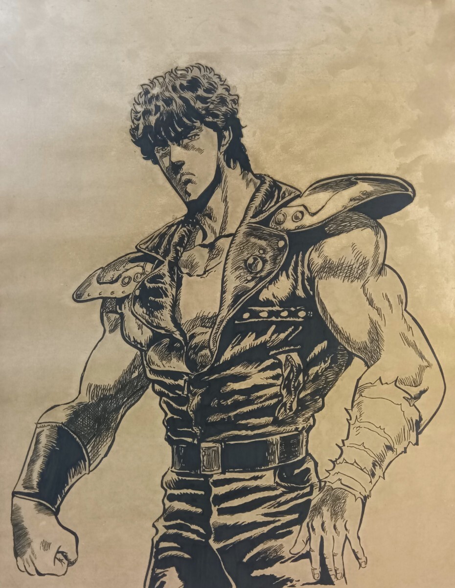 【彩美】大型/手描き保証「北斗の拳」武論尊 原哲夫 生原画 模写 迫力満点!ケンシロウ 北斗神拳 昭和レトロ コミックス 漫画拍卖