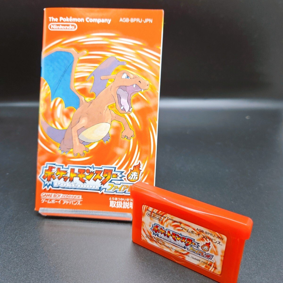 1円~ ポケットモンスター ファイアレッド ゲームボーイアドバンス GBA ソフト ポケモン 赤 動作確認済み 478拍卖