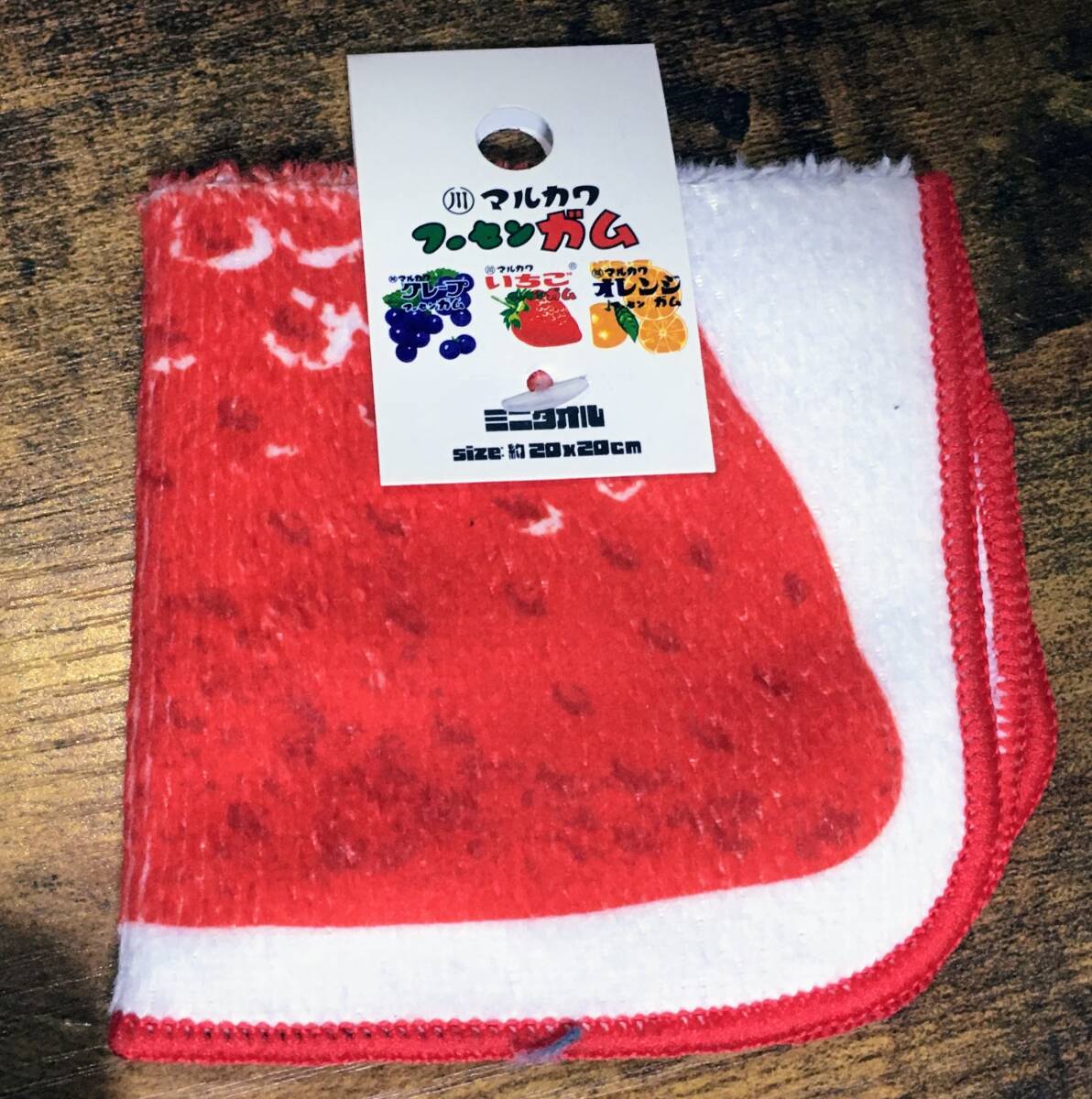 新品未使用 マルカワ フーセンガム いちご ハンカチ ストロベリー 丸川 エチケット 子供用 ネタグッズ かわいい クスッとくる エルshop拍卖