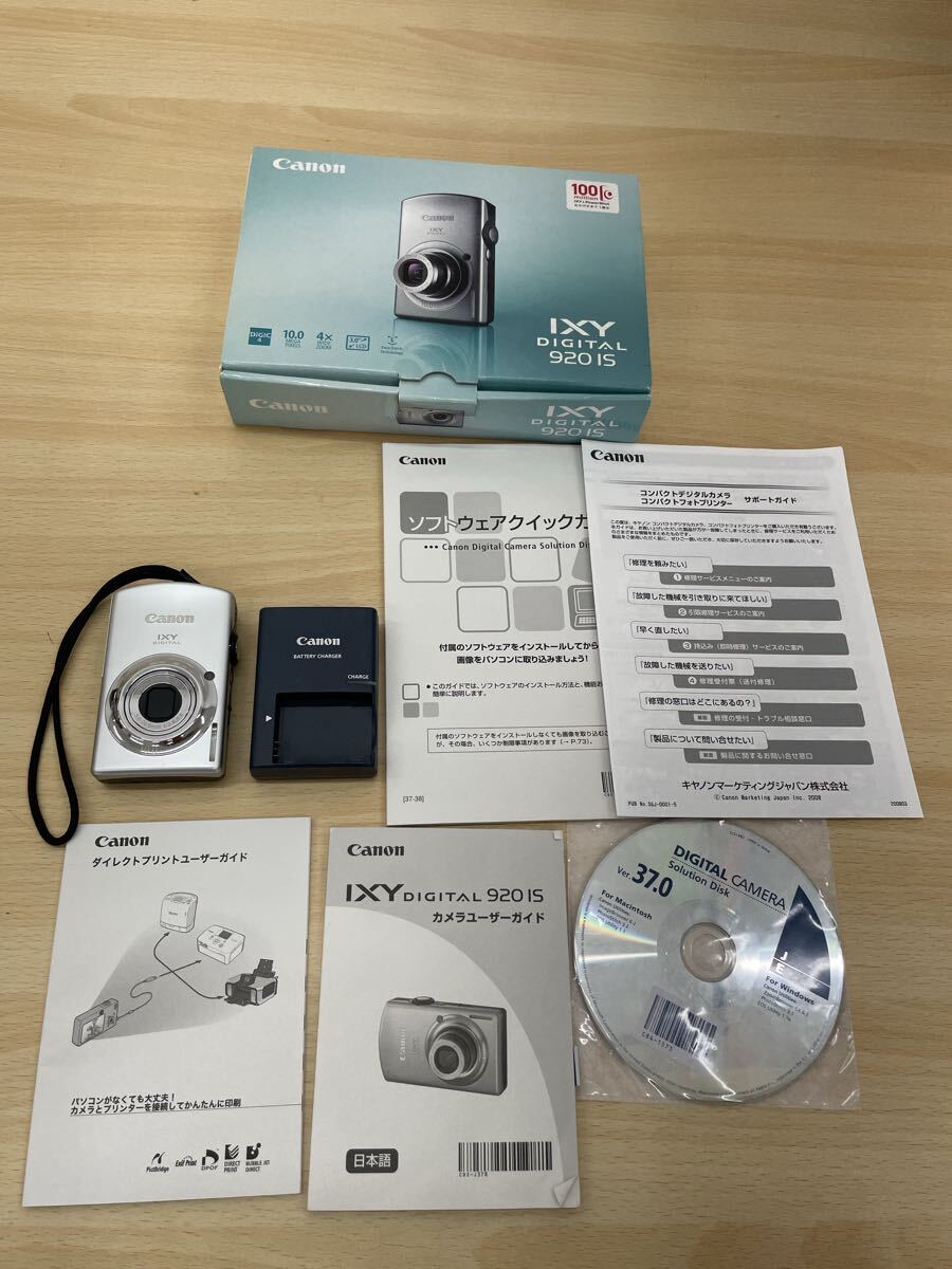 【動作確認済み】Canon IXY DIGITAL 920 IS キャノン イクシー デジタル コンパクト デジカメ カメラ 通電確認済み シルバー 箱説付き拍卖