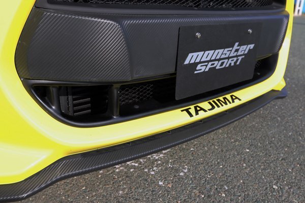 Monster Sport モンスタースポーツ スポーツグリル ロア単品 スイフトスポーツ 4BA-ZC33S 20.05~(2型) K14Cターボ [拍卖