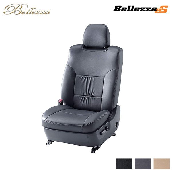 ベレッツァ ES シートカバー クラウン JZS151 JZS153 JZS155 H7/8~H9/8 ハードトップ車 運転席パワーシート/助手席手動シート拍卖