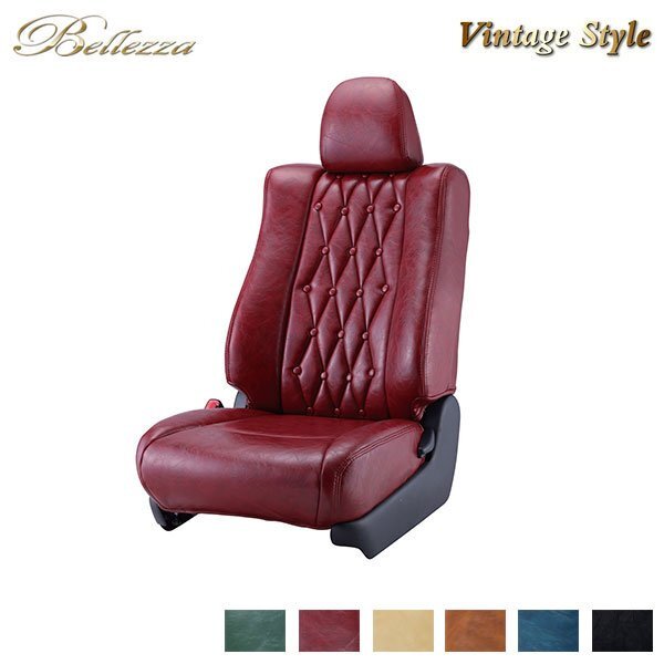 ベレッツァ ヴィンテージスタイル チェスターフィールド シートカバー カローラフィールダー NZE12#G ZZE12#G H14/9~H18/9拍卖