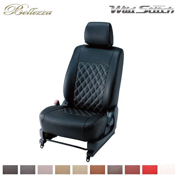 ベレッツァ ワイルドステッチ シートカバー ノア/ヴォクシー AZR60G AZR65G H16/8~H19/6拍卖