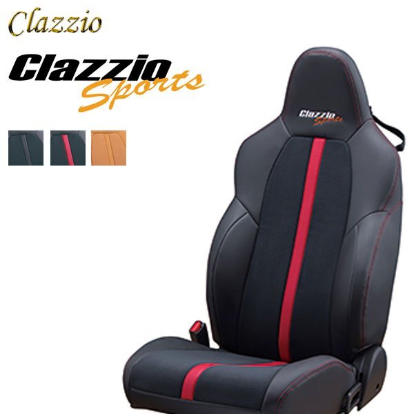Clazzio シートカバー スポーツ プリウス MXWH60 MXWH65 R5/1~ Z 運転席パワースポーティシート拍卖