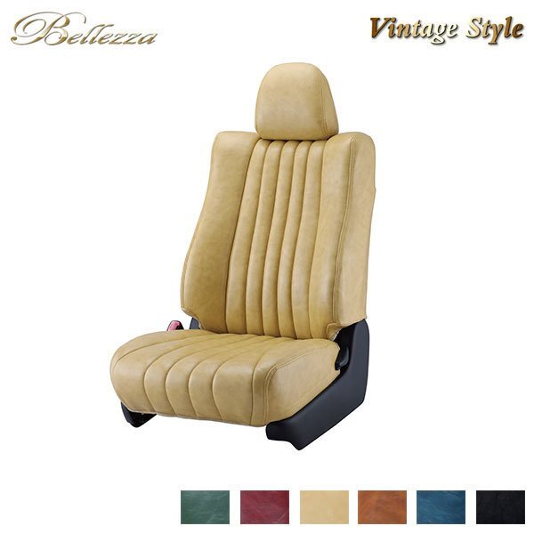 ベレッツァ ヴィンテージスタイル バーティカルライン シートカバー セレナ C26 FC26 NC26 FNC26 H22/12~H24/7 20X/20S拍卖