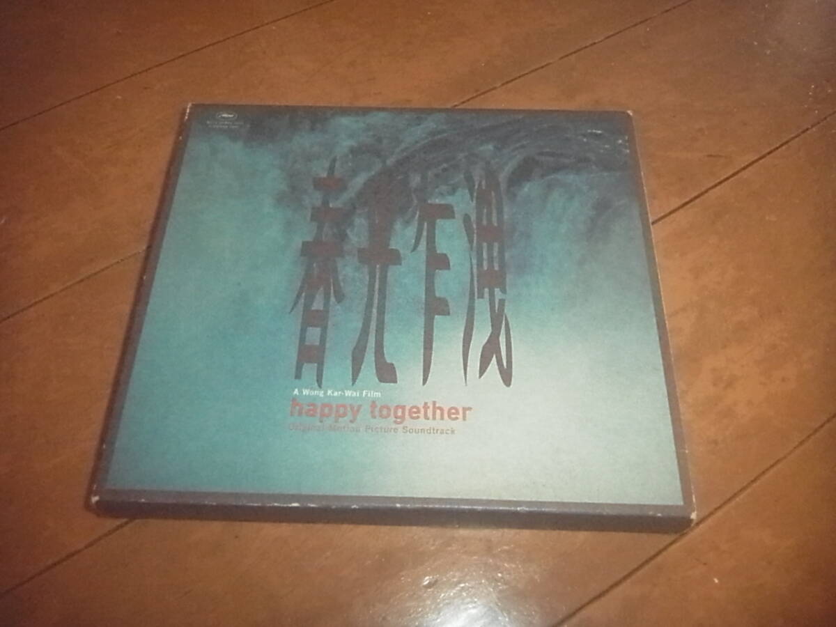 OSTのCD「ブエノスアイレス」ウォン・カーウァイ/輸入盤日本販売仕様/入手困難拍卖