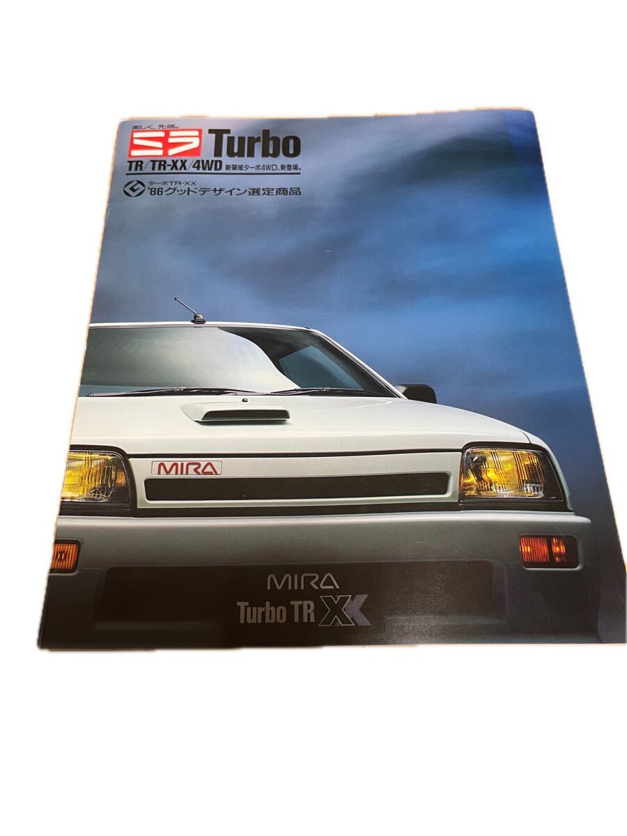DAIHATSU 昭和レトロ TR Turbo MIRA 4WD TR-XX カタログ62年2月拍卖