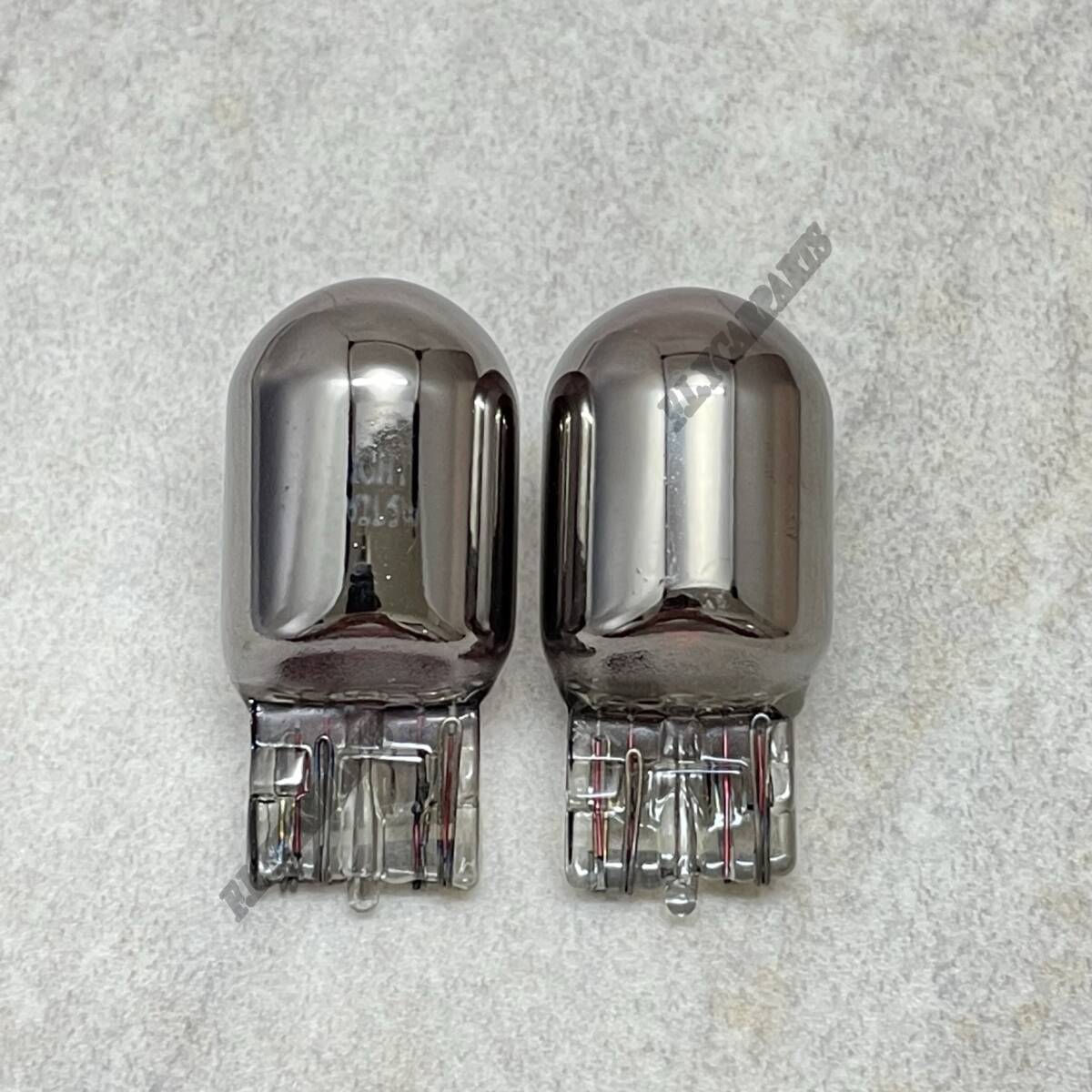 ダブル球 ピンチ部違い ステルスバルブ ブレーキ ハロゲン バルブ T20 レッド クロームバルブ 大人気拍卖