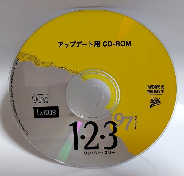 【同梱OK】 ロータス1-2-3 97 ■ Lotus 1-2-3 97 ■ アップデート用 CD-ROM拍卖