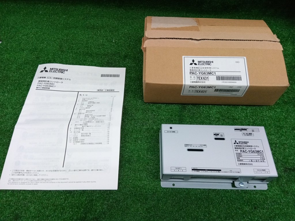 ★未使用品★MITSUBISHI 三菱 環境用計測コントローラー PAC-YG63MC1 【他商品と同梱歓迎】拍卖