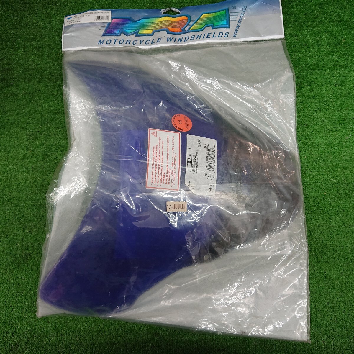 ★未使用品★MRA スクリーン CBR900RR ブルー【他商品と同梱歓迎】拍卖