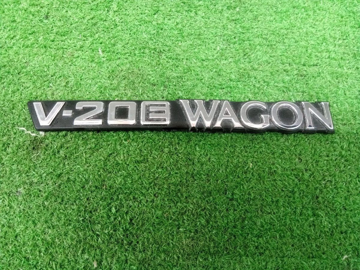 ★中古品★日産 V-20E WAGON セドリックワゴン? グロリアワゴン? エンブレム 旧車【他商品と同梱歓迎】拍卖