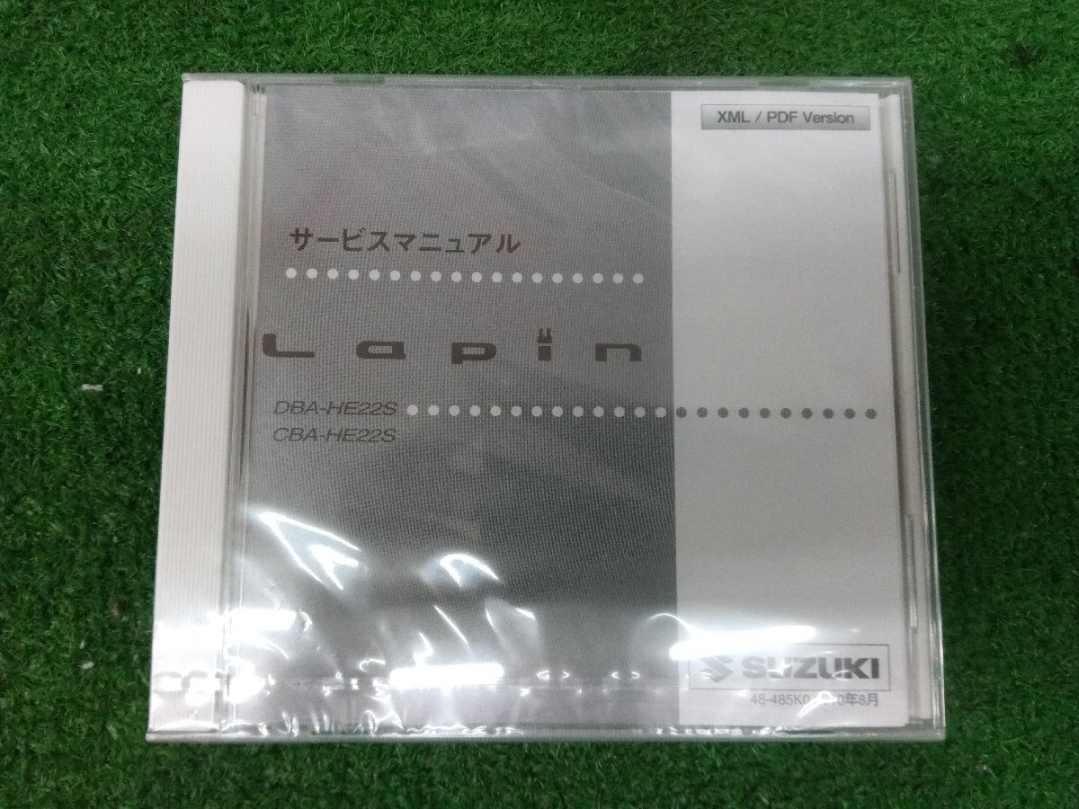 ★未開封品★スズキ Lapin ラパン DBA-HE22S CBA-HE22S サービスマニュアル 2010年8月 修理書・整備書 48-485K0【他商品と同梱歓迎】拍卖