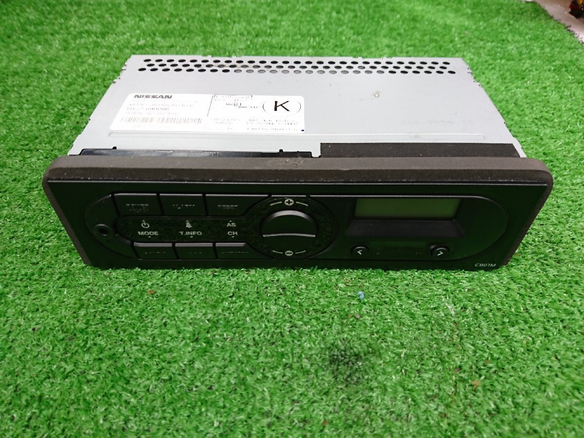 ★中古品★NISSAN 純正 アラーム付きAM/FMラジオチューナー CB01M【他商品と同梱歓迎】拍卖