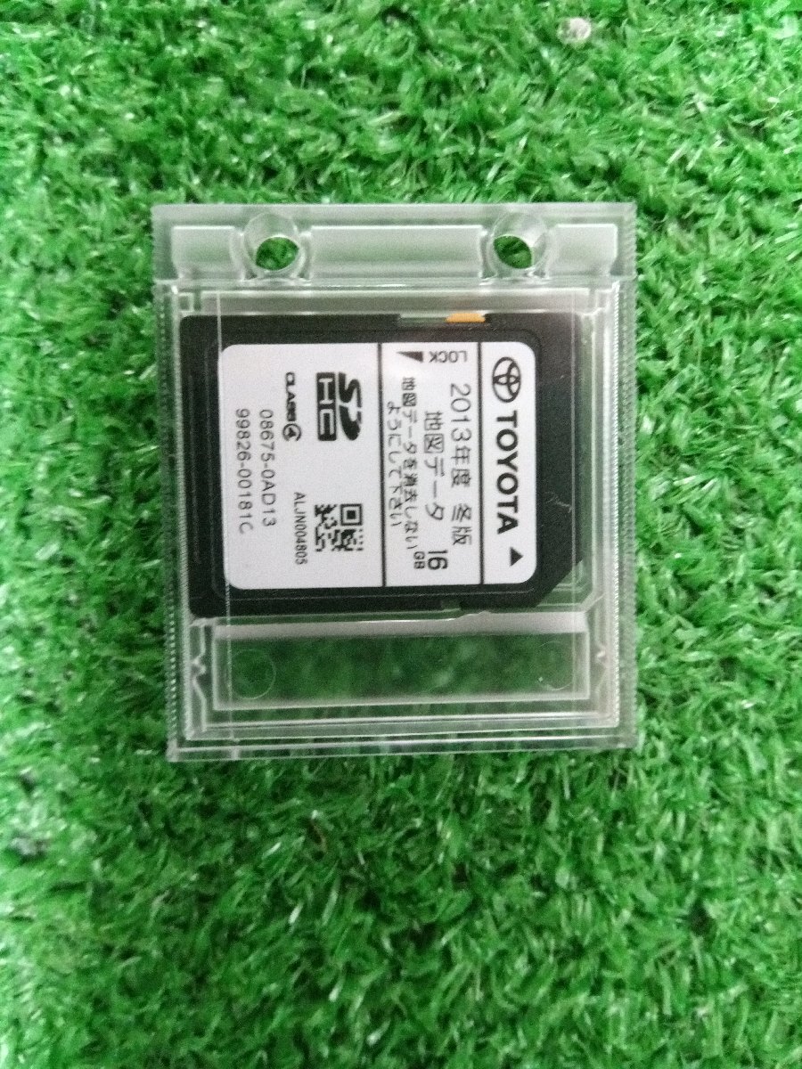 ★ジャンク品★トヨタ ナビ SDカード 2013年 08675-0AD13【他商品と同梱歓迎】拍卖