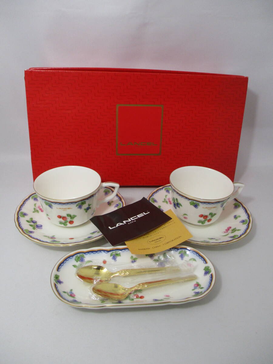 LANCEL ランセル カップ&ソーサ― 2客 スプーン/皿付き 箱あり 【8644】拍卖