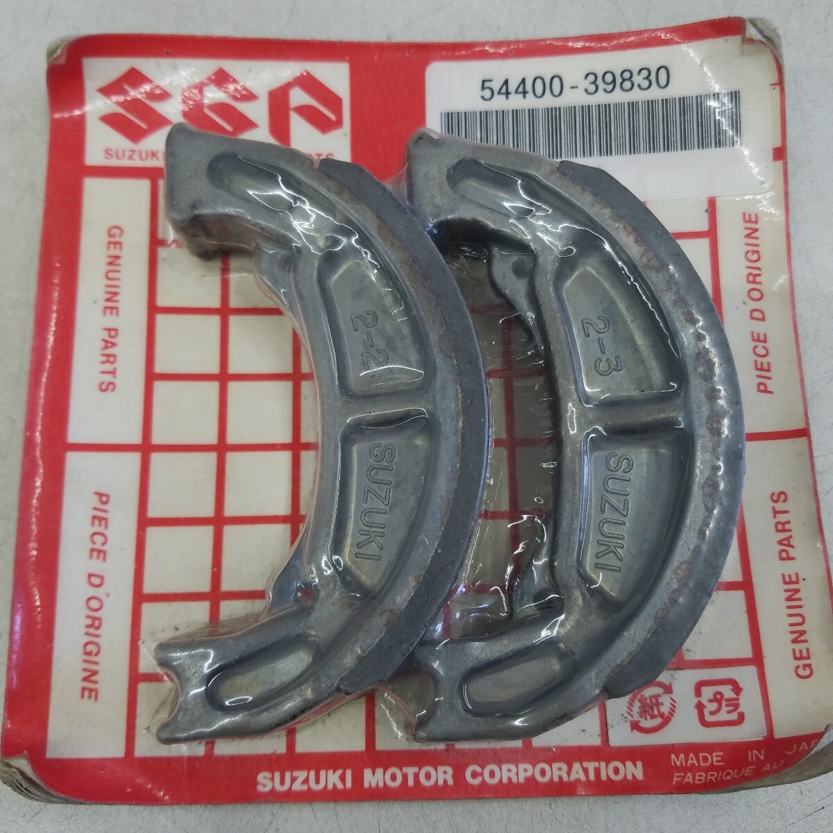 2-21302☆スズキ 純正 ブレーキシュー 54400-39830☆レッツ4 セピア レッツII拍卖