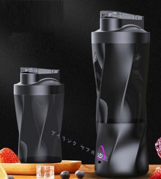 ◆新品上質ジューサーポータブル 700ml ミキサー ボトルブレンダー 電動ミキサー 持ち運び 野菜 果物xip7小型USB充電式6000mah 氷も砕ける拍卖