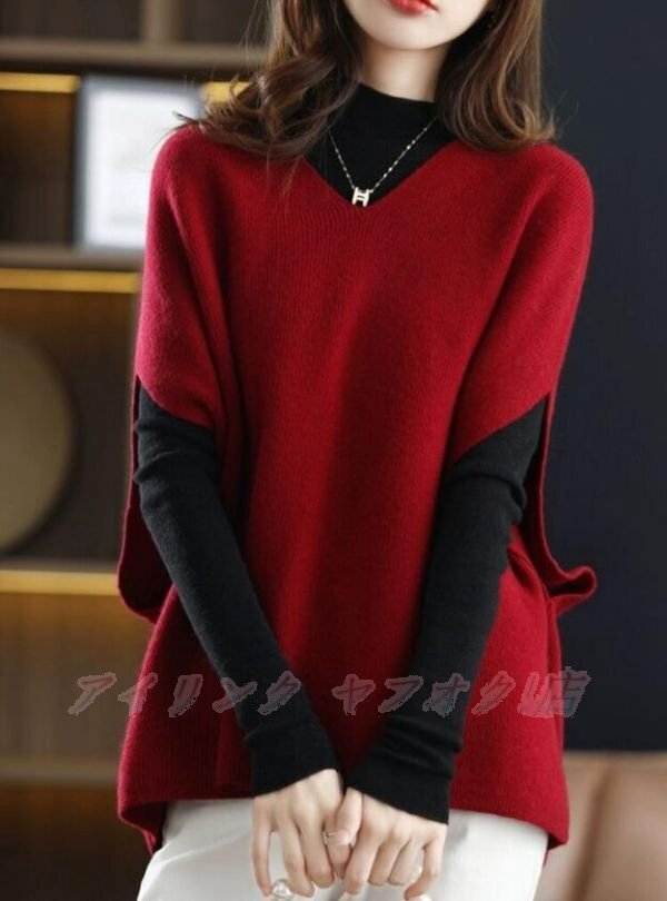 ☆新品フリーサイズ 優雅で オフィス チョッキ きれいめ 大人 気質 Vネック ドルマン袖 カシミヤ混 暖かい 袖なし ニットベスト 赤拍卖