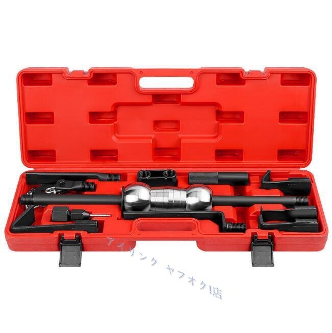 ◆新品スライディングハンマーセット デントリペア 板金工具|自動車修理工具 携帯ケース付き拍卖