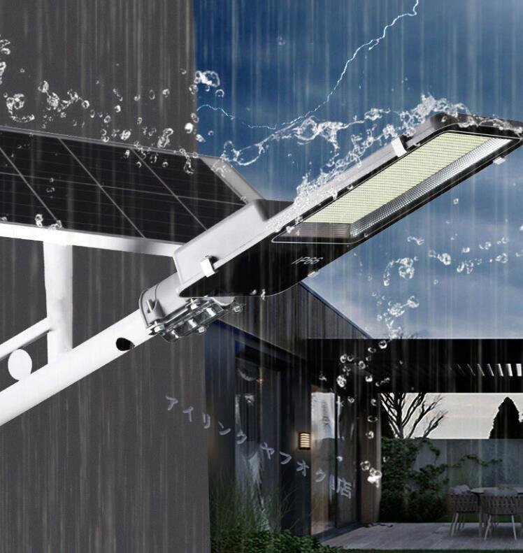 ◆新品LEDソーラーライト 街灯 ガーデンライト 太陽光充電 100W相当 LED 外灯 駐車場 照明 防犯 配線不要 夜間 自動点灯 リモコン 防水仕様拍卖