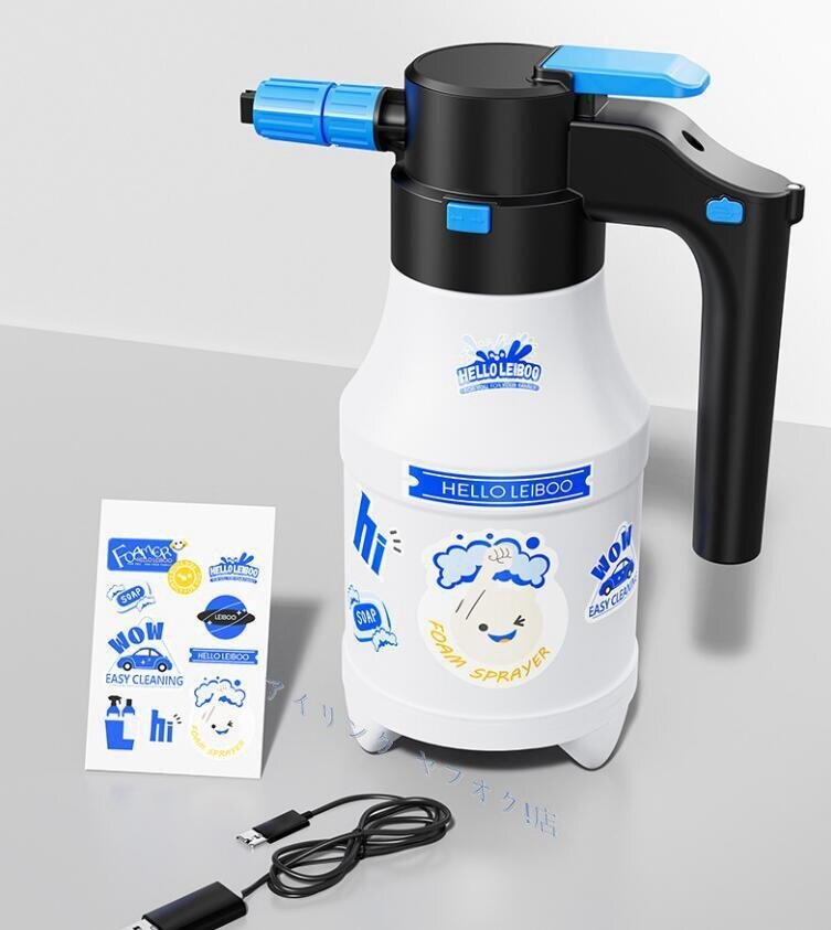 ◆新品上質電動フォームガン 洗車 噴霧器 洗車泡フォームガン 電動 フォームガン USB 充電式家庭用泡噴霧器 1.5L大容量 2600mah 蓄圧しなく拍卖