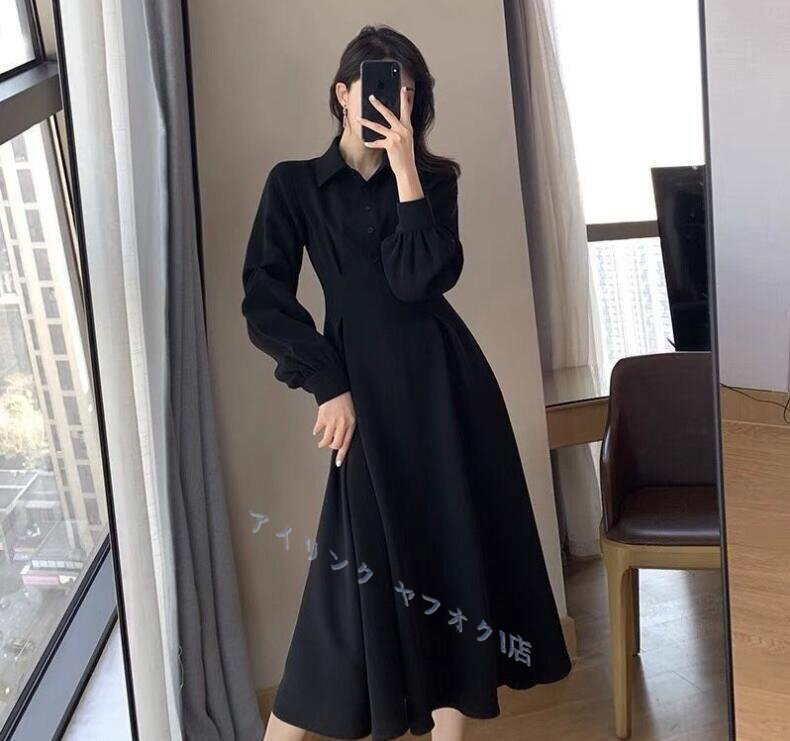 ◆新品 ワンピース 長袖 ロングワンピース POLOネック 黒ワンピ 春 秋 ロングワンピ きれいめ 無地 カジュアル ゆったり 可愛い L-5XL拍卖