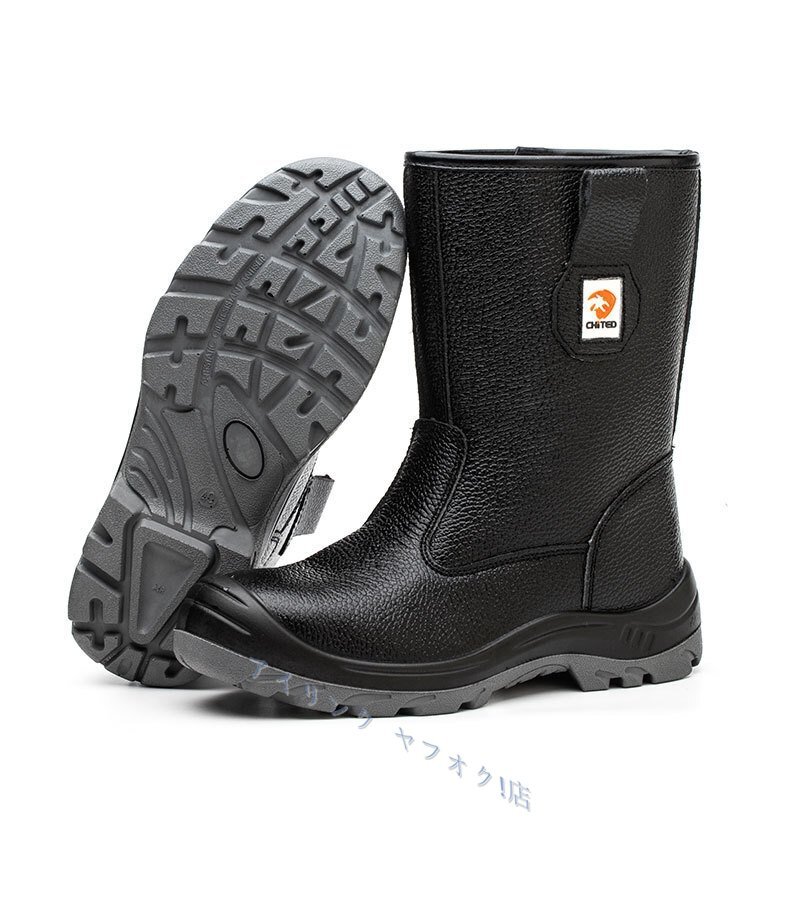 ◆新品安全靴 長靴 鋼先芯入り 防水 安全長靴 半長靴 軽量 革 耐油 踏み抜き 防止 黒 サイズ:25cm拍卖