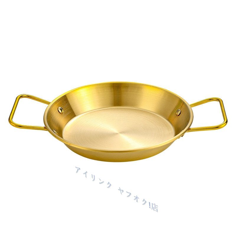 ◆新品限定ゴールド ステンレス製 焼き鍋 お皿 3点セット 直火 HI 頑丈 アウトドア キャンプ用 野外登山 20cm 24cm 28cm拍卖