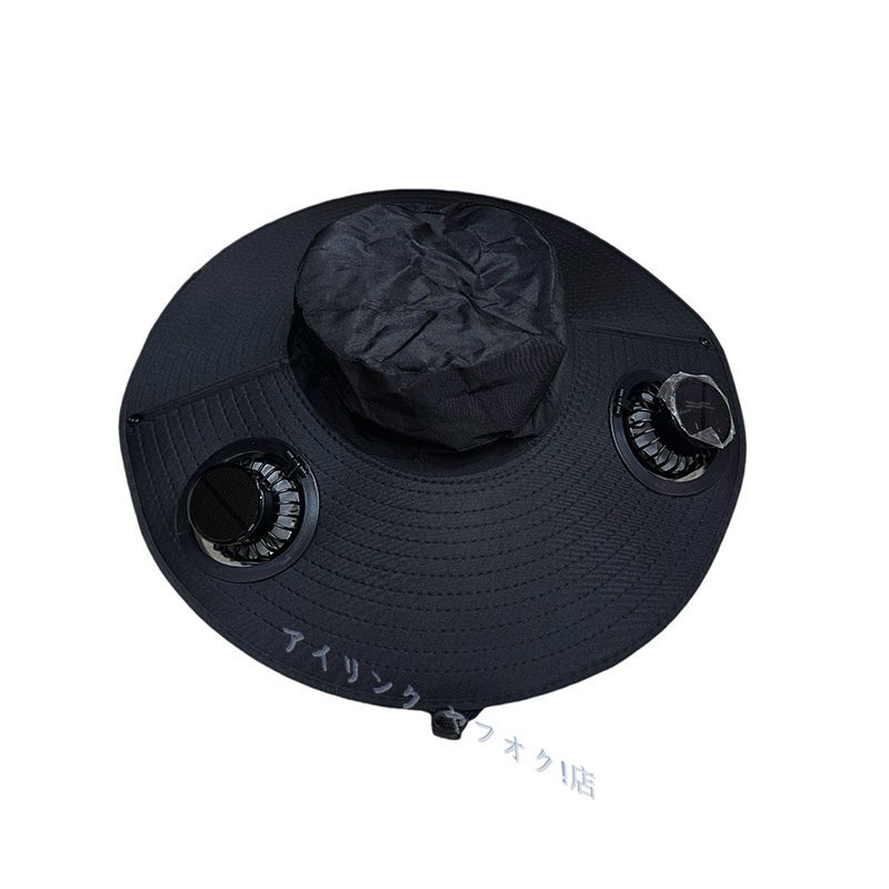 ◆新品日よけ帽子 扇風機付き 2way ファン付き帽子 帽子 uvカッ男女兼用農作業 ハット 完全遮光 熱中症対策 日除け帽子 アウトドア 紫外線拍卖