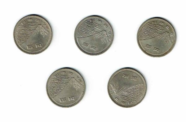 未使用【記念硬貨】大阪万博 100円硬貨×5枚(昭和45年発行)拍卖