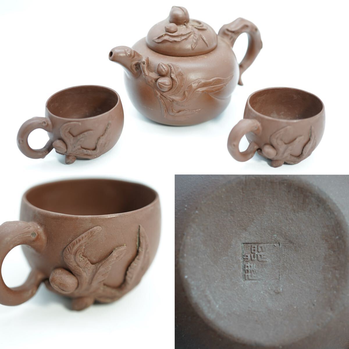 朱泥急須セット 急須+湯呑2個 桃モチーフ 紫泥製 立体桃彫刻 落款印付き 伝統茶器 福寿(桃)和風茶道具 お茶セット 和の茶器の雅拍卖