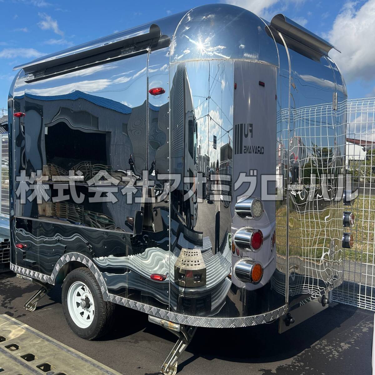 【新品】即納可◎全国配送無料!エアストリーム風キッチントレーラー 高2.45×奥2.9×幅2m シンク付き 電気設備有り拍卖