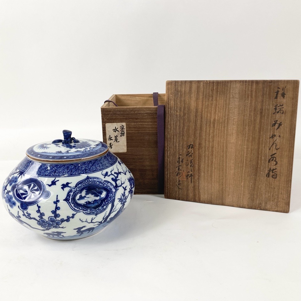 九谷清々軒 矢口永寿 上位作 祥瑞みかん水指 細密手彩 共箱 陶磁器 茶道具 4375539拍卖