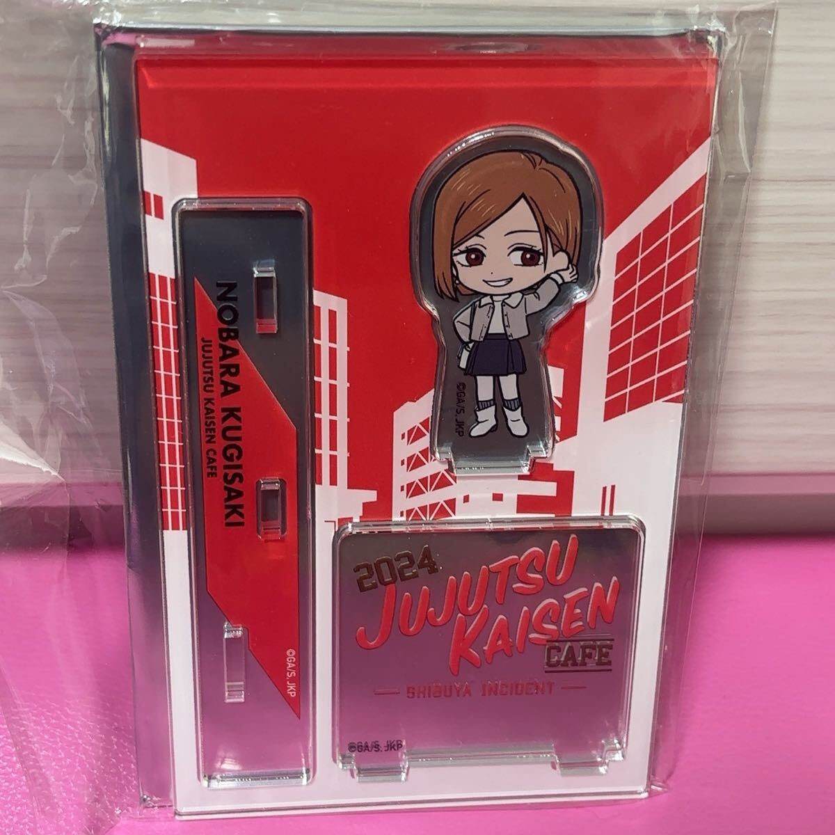 ●呪術廻戦 カフェ 2024 ミニキャラアクリルスタンド 釘崎野薔薇拍卖