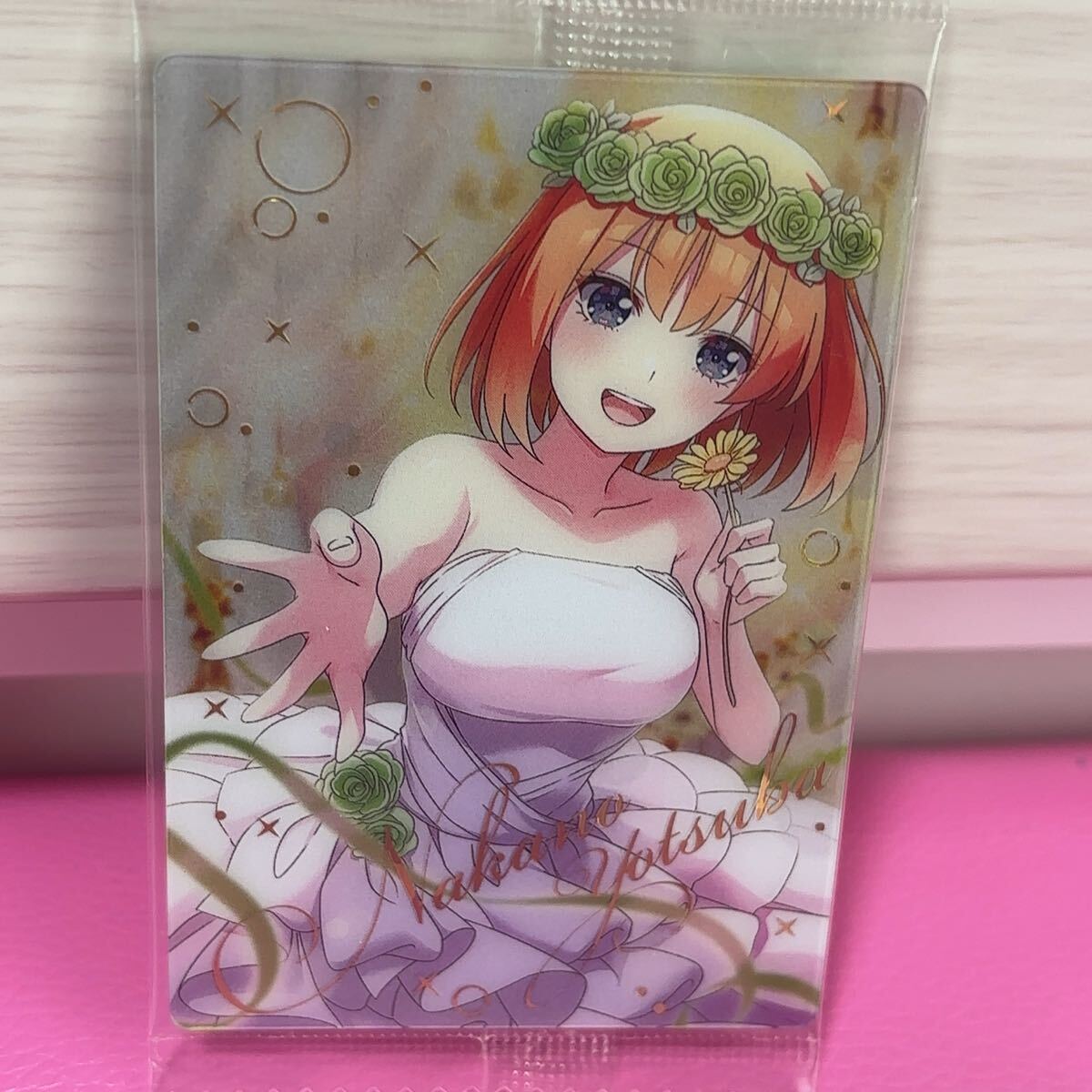 ●SP23 五等分の花嫁ウエハース 中野四葉 スペシャルカード拍卖