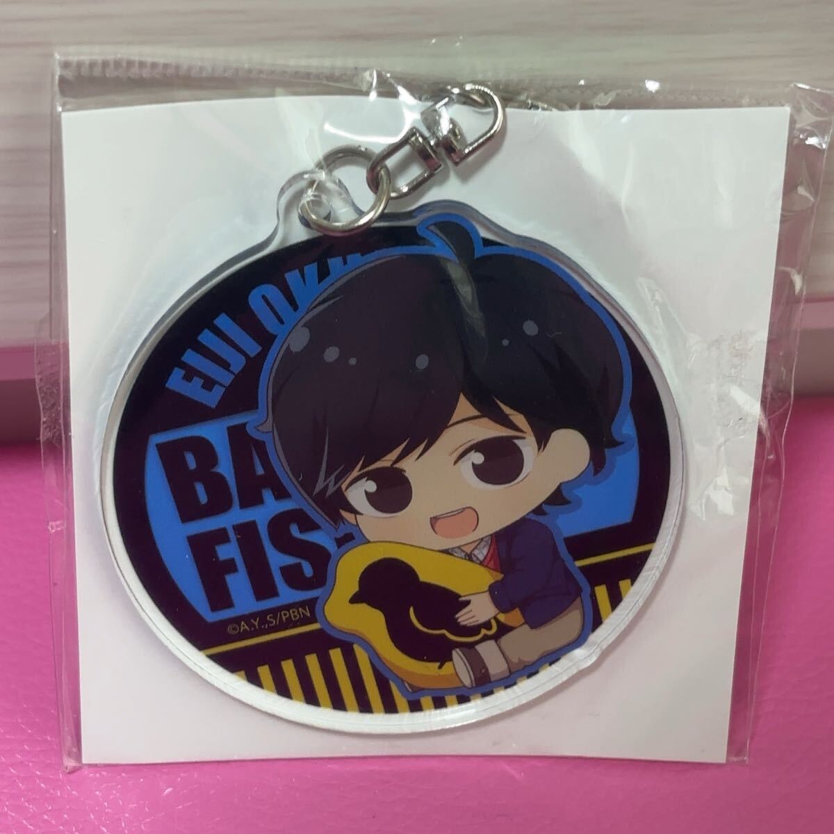 ●BANANA FISH バナナフィッシュ 奥村英二 ぎゅぎゅっとちょいデカアクリルキーホルダー拍卖