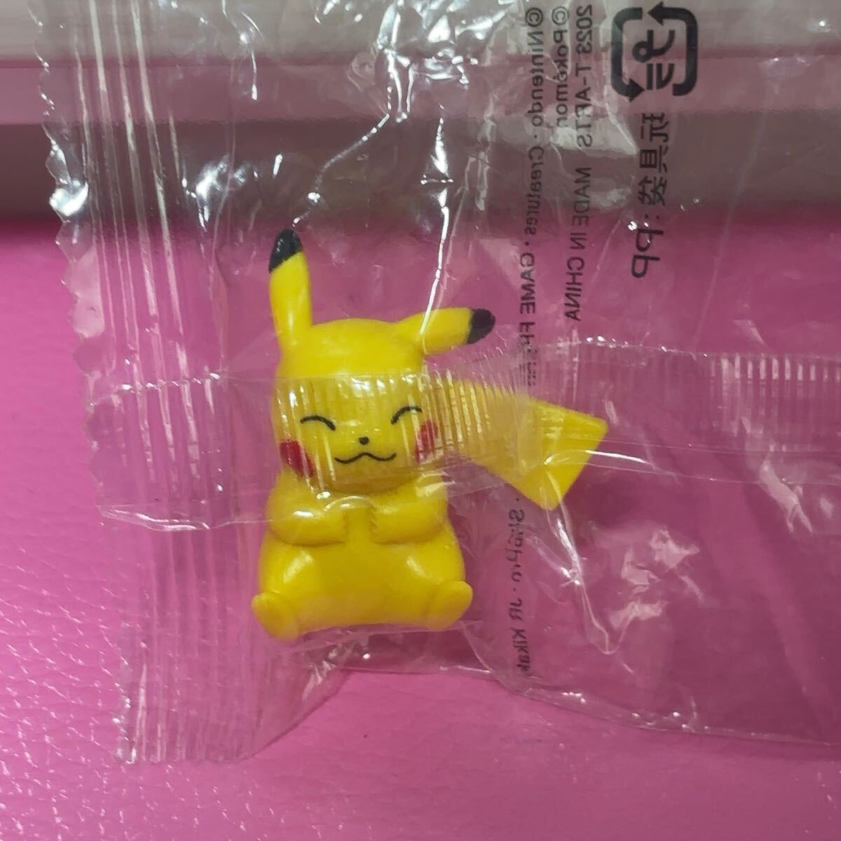 ●ポケモンゲットコレクションズ ピカチュウ フィギュア マスコット拍卖