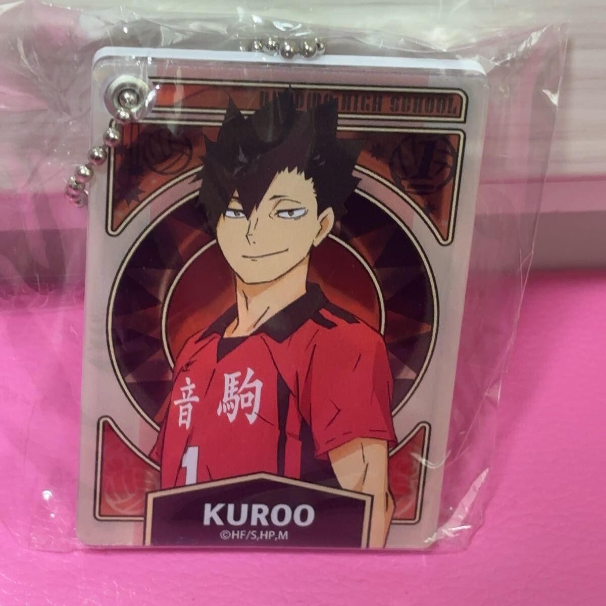 ●ハイキュー スライドミラーキーホルダー 黒尾鉄朗 拍卖