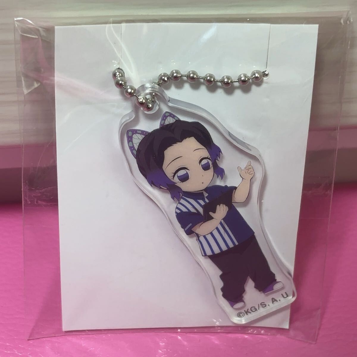 ●鬼滅の刃 ローソンコラボ アクリルキーホルダー 胡蝶しのぶ拍卖