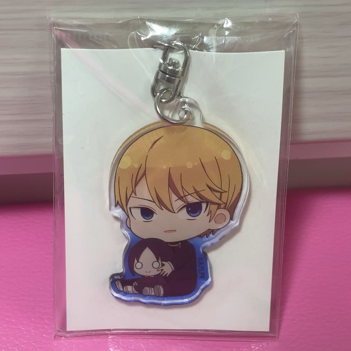 ●かぐや様は告らせたい 白銀御行 ぎゅぎゅっとアクリルキーホルダー拍卖
