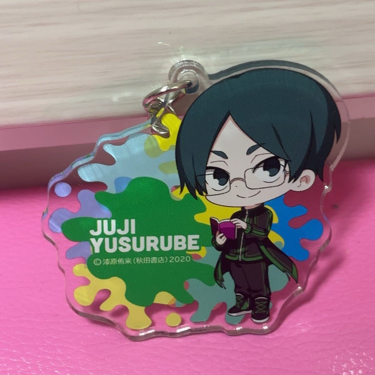 ●桃源暗鬼 アクリルキーホルダー ミニキャラ 遊摺部従児拍卖