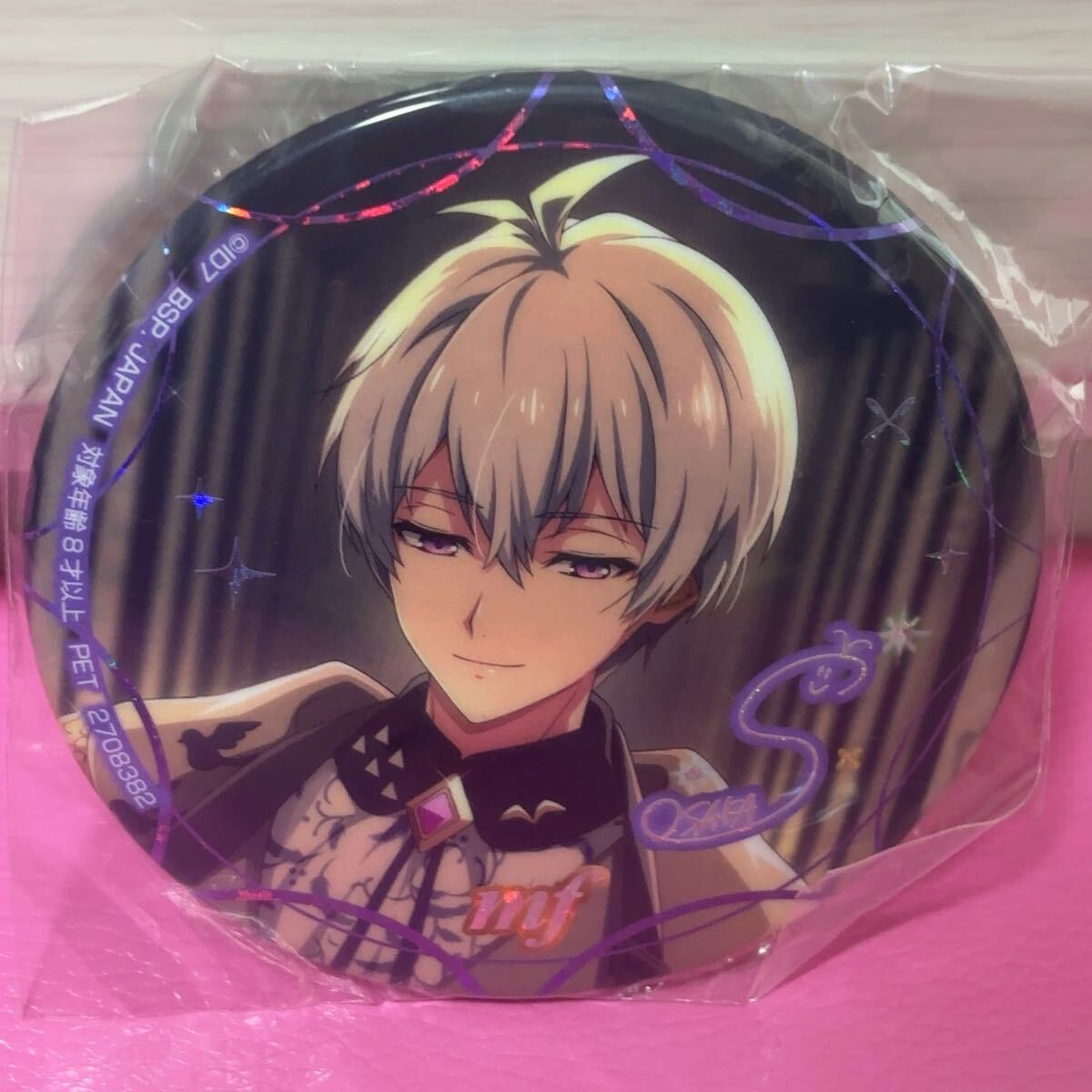 ●アイドリッシュセブン アイナナ ホログラム缶バッジ 記念日 2022 逢坂壮五拍卖