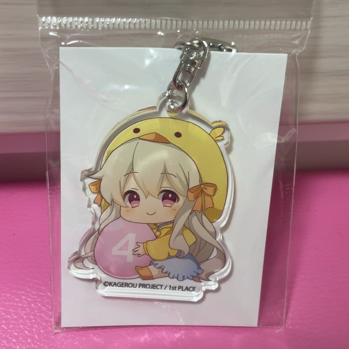 ●カゲロウプロジェクト マリー ひよこ ぎゅぎゅっとアクリルキーホルダー拍卖