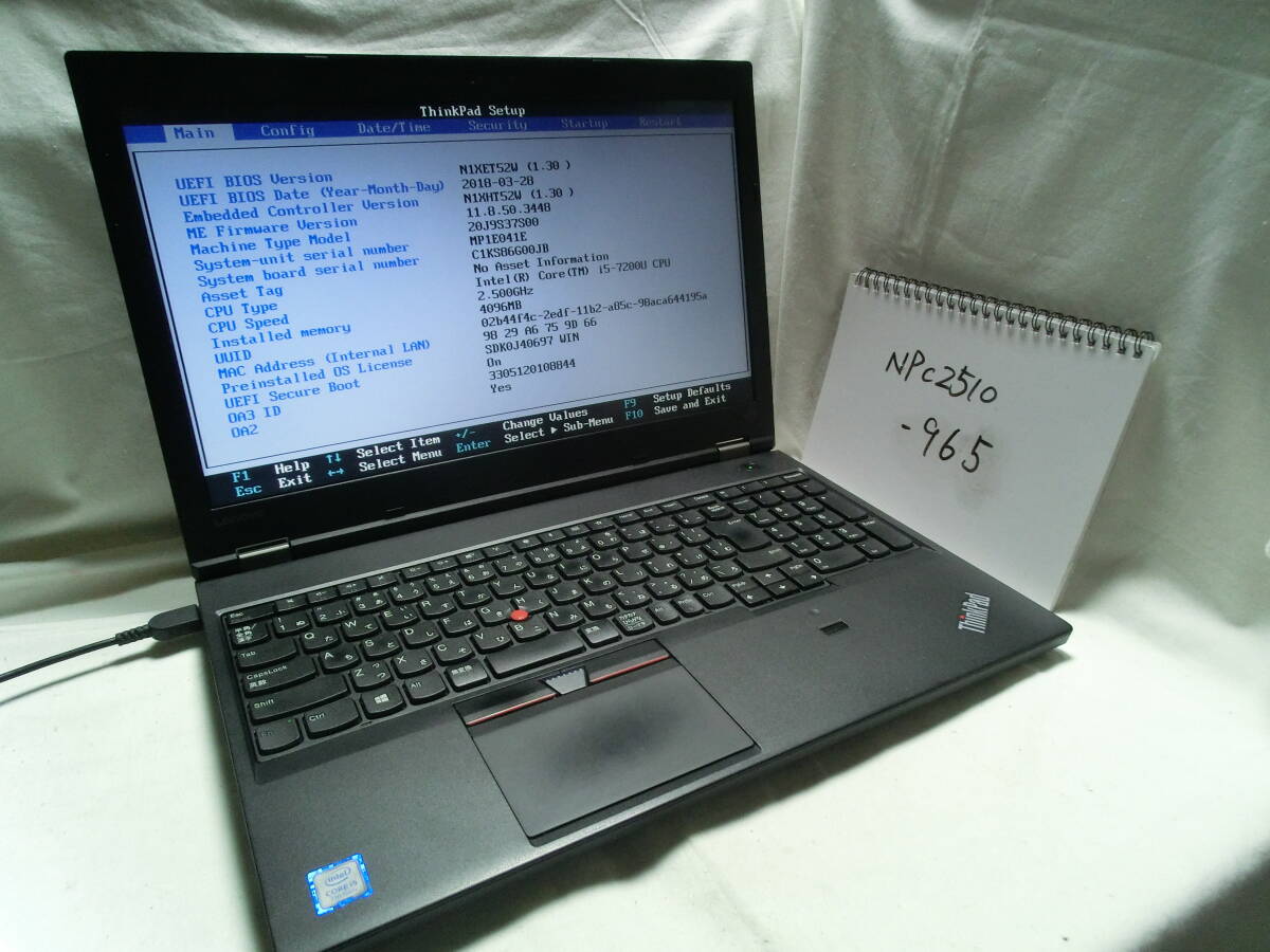 【ジャンク】Lenovo ThinkPad L570 20J80006JP(液晶不調)/Intel Core i5-7200U/メモリ4GB/ストレージ無/管:NPC2510-965拍卖