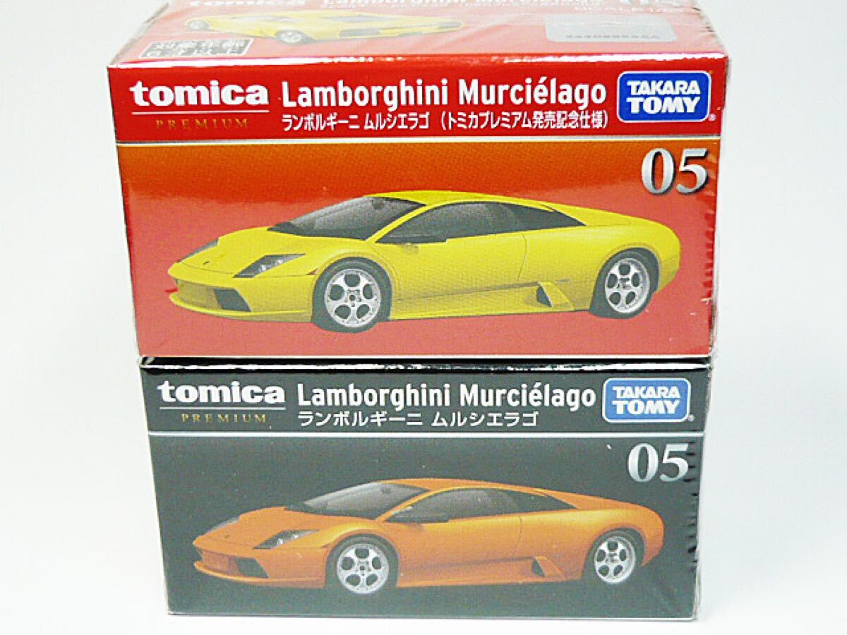 ■トミカプレミアム2台■No.05 ランボルギーニ ムルシエラゴ【発売記念仕様、通常】イエロー色、オレンジ色 Lamborghini Murcilago拍卖