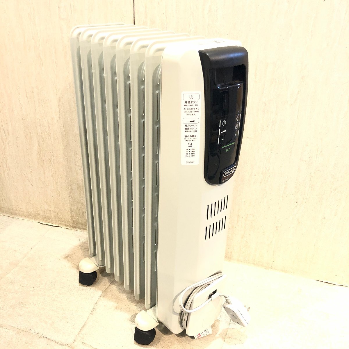 ■■449■デロンギオイルヒーター KHD410812-BK 暖房器具 1200W タイマー付き DeLonghi デジタル表示拍卖
